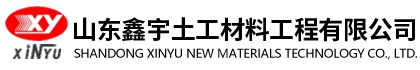 吸音板,木質(zhì)吸音板,廣東佛山聲泰吸音板生產(chǎn)廠(chǎng)家