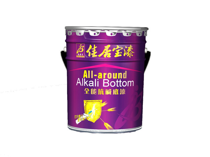 全能抗堿底漆