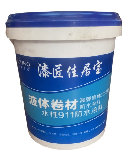 漆匠佳居寶液體卷材